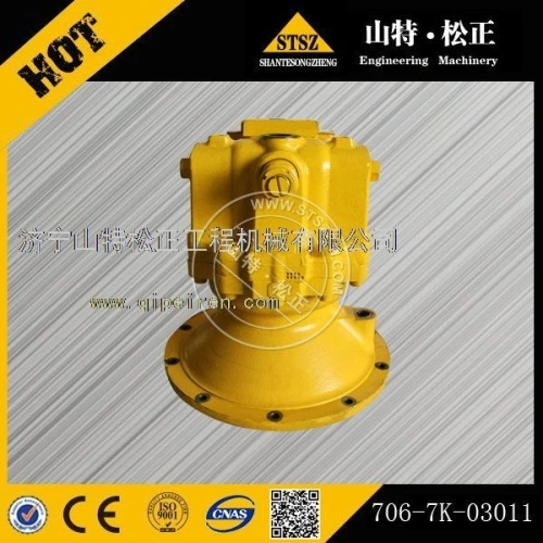 Komatsu spare parts PC300-7 excavator motor sub assy 706-7K